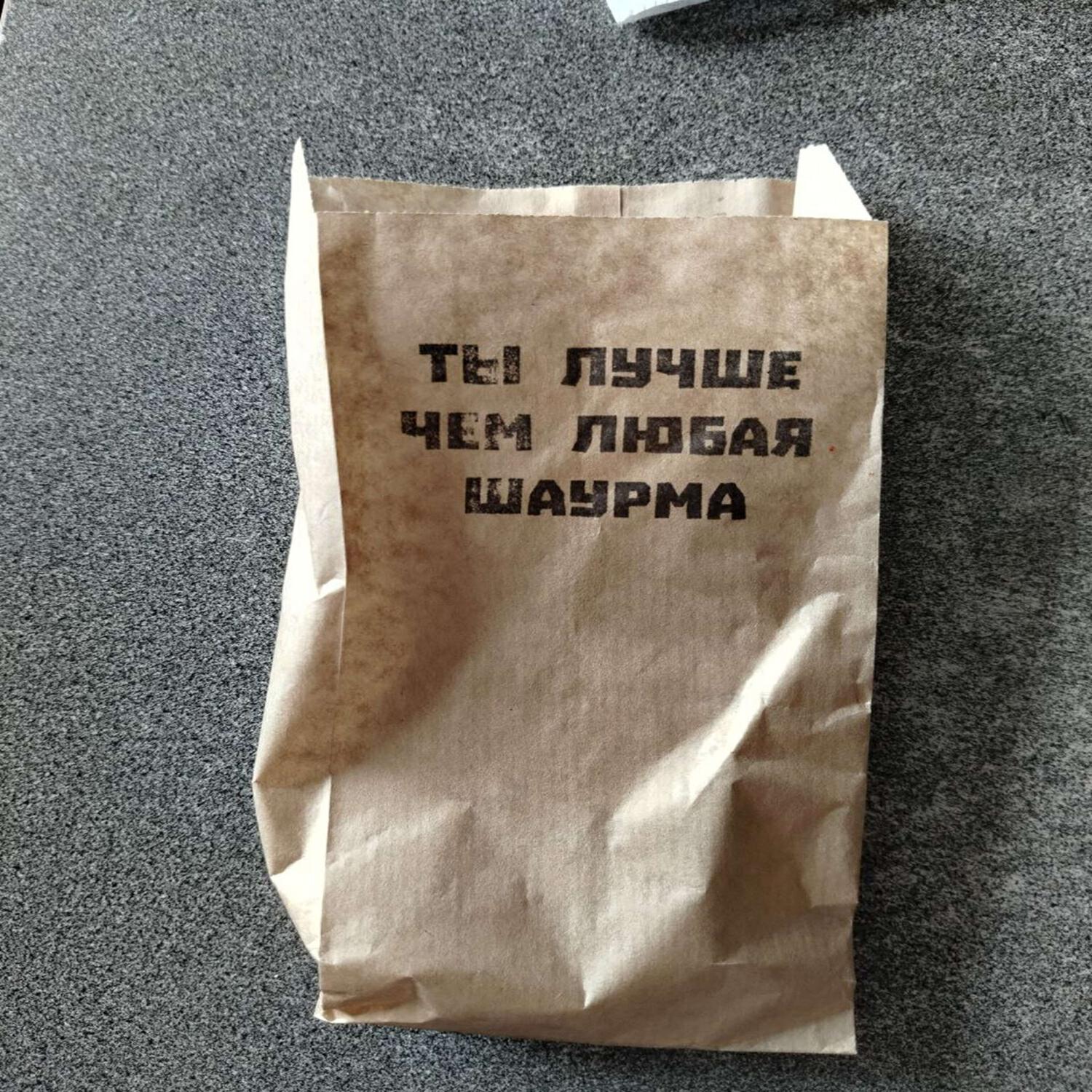 Альбом весёлый исполнителя AgentNeo
