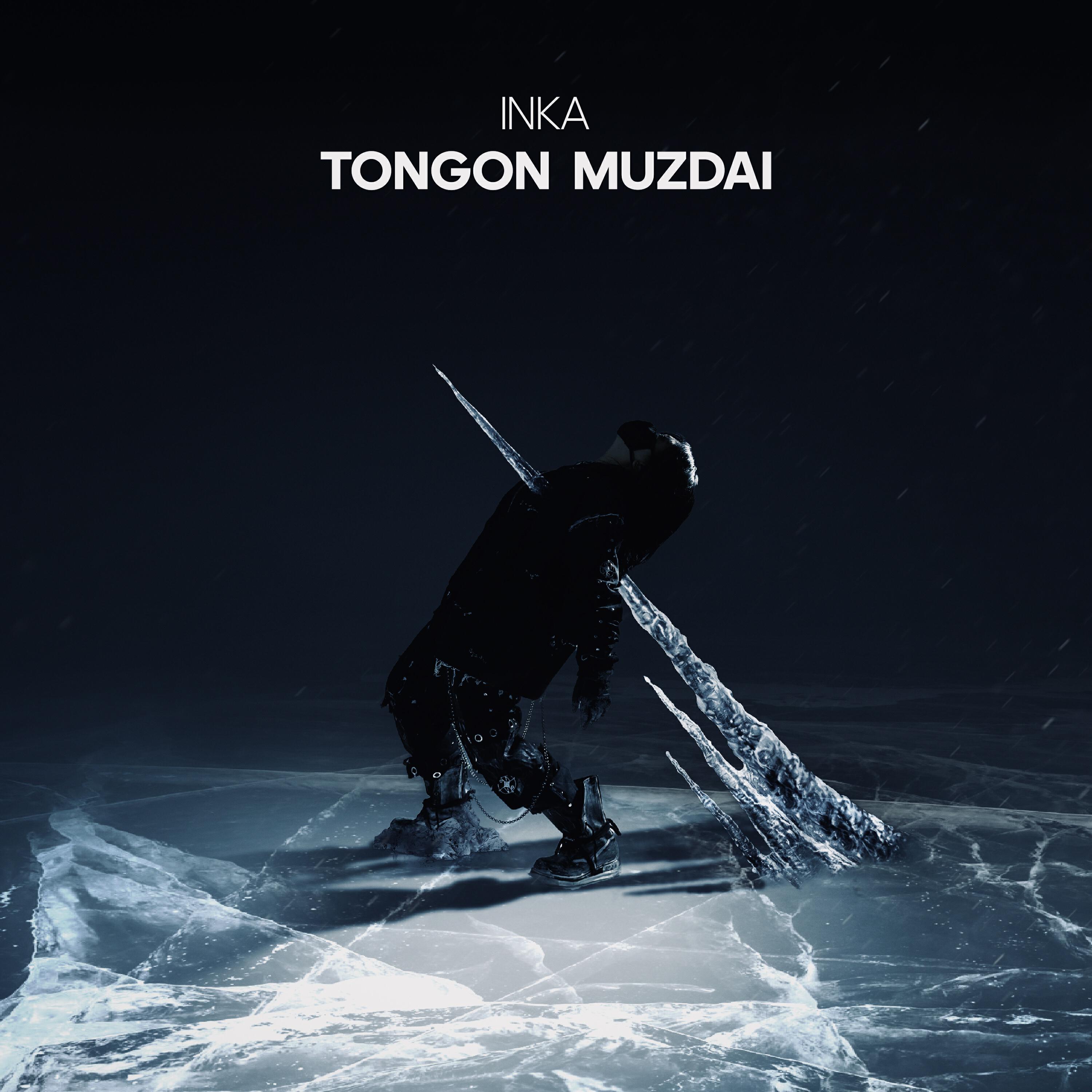 Альбом TONGON MUZDAI исполнителя Inka