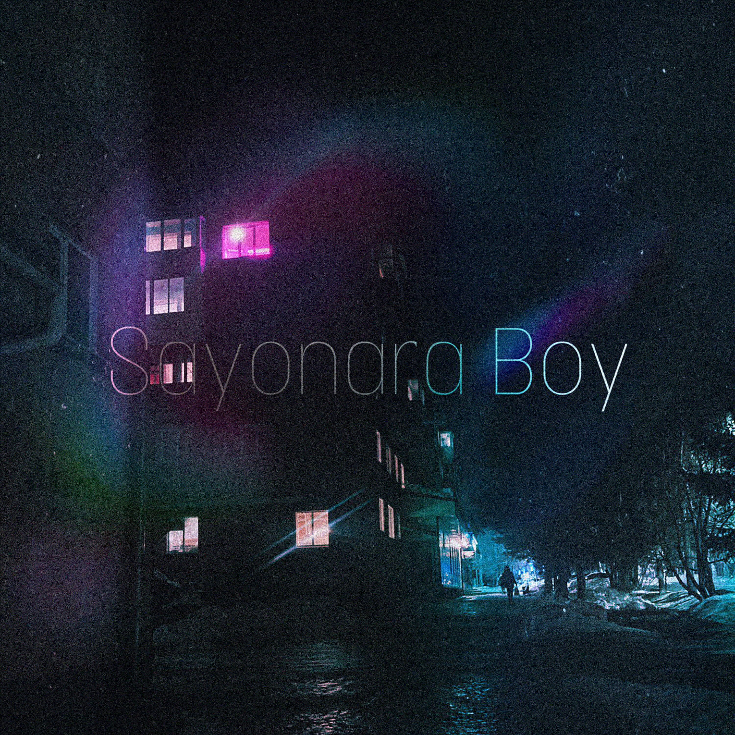 Sayonara Boy