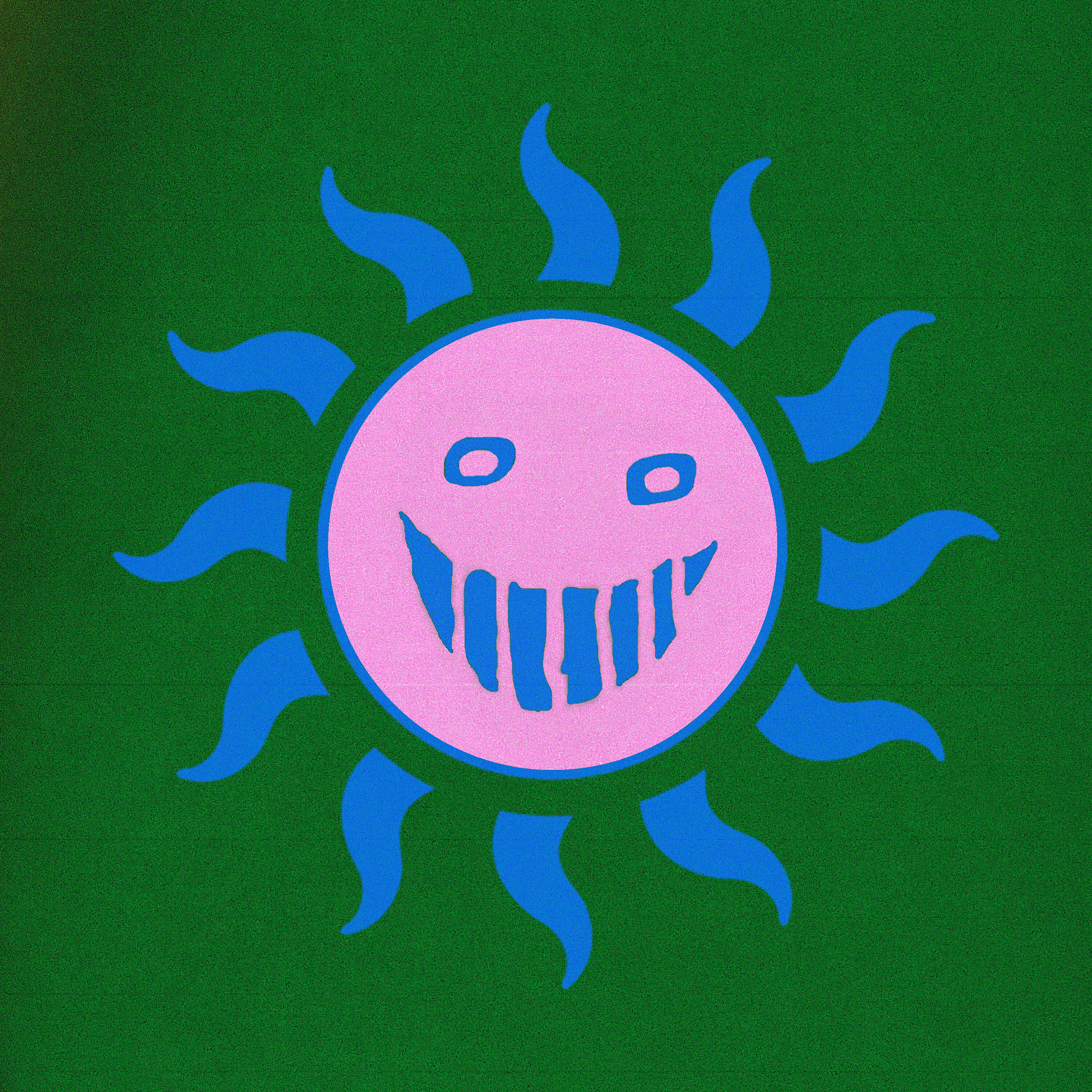 Жало