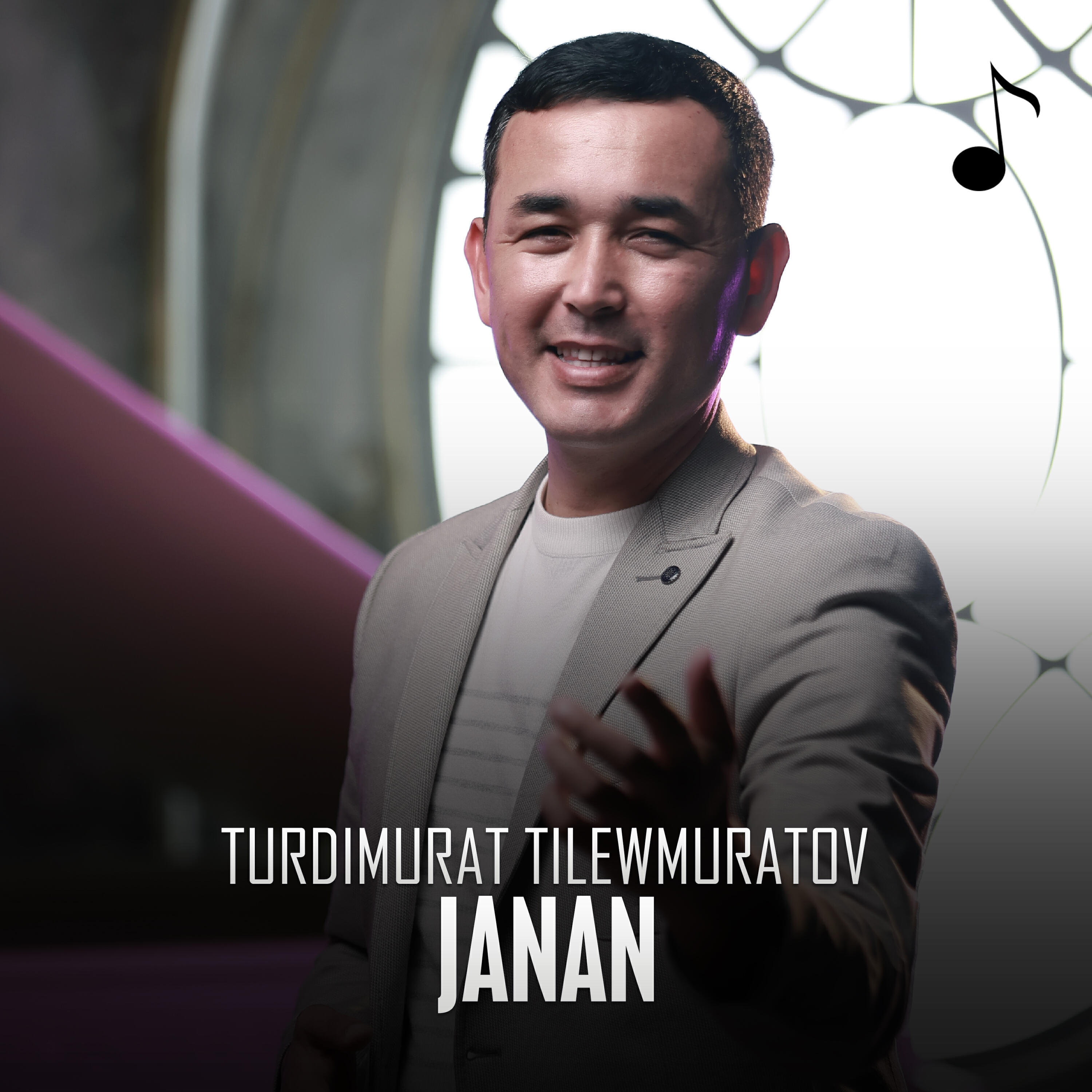Janan
