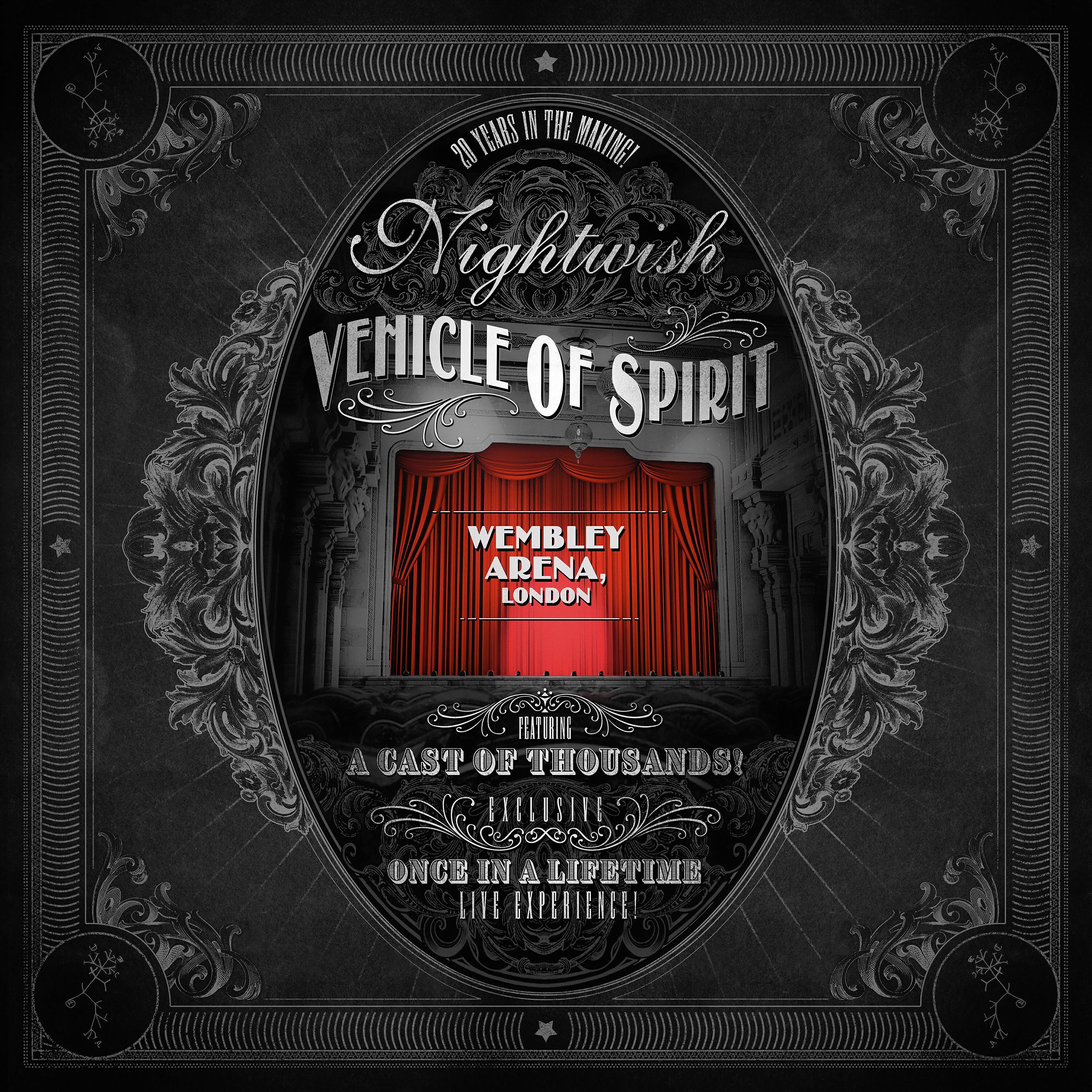 Vehicle of Spirit: Wembley Arena (Live)