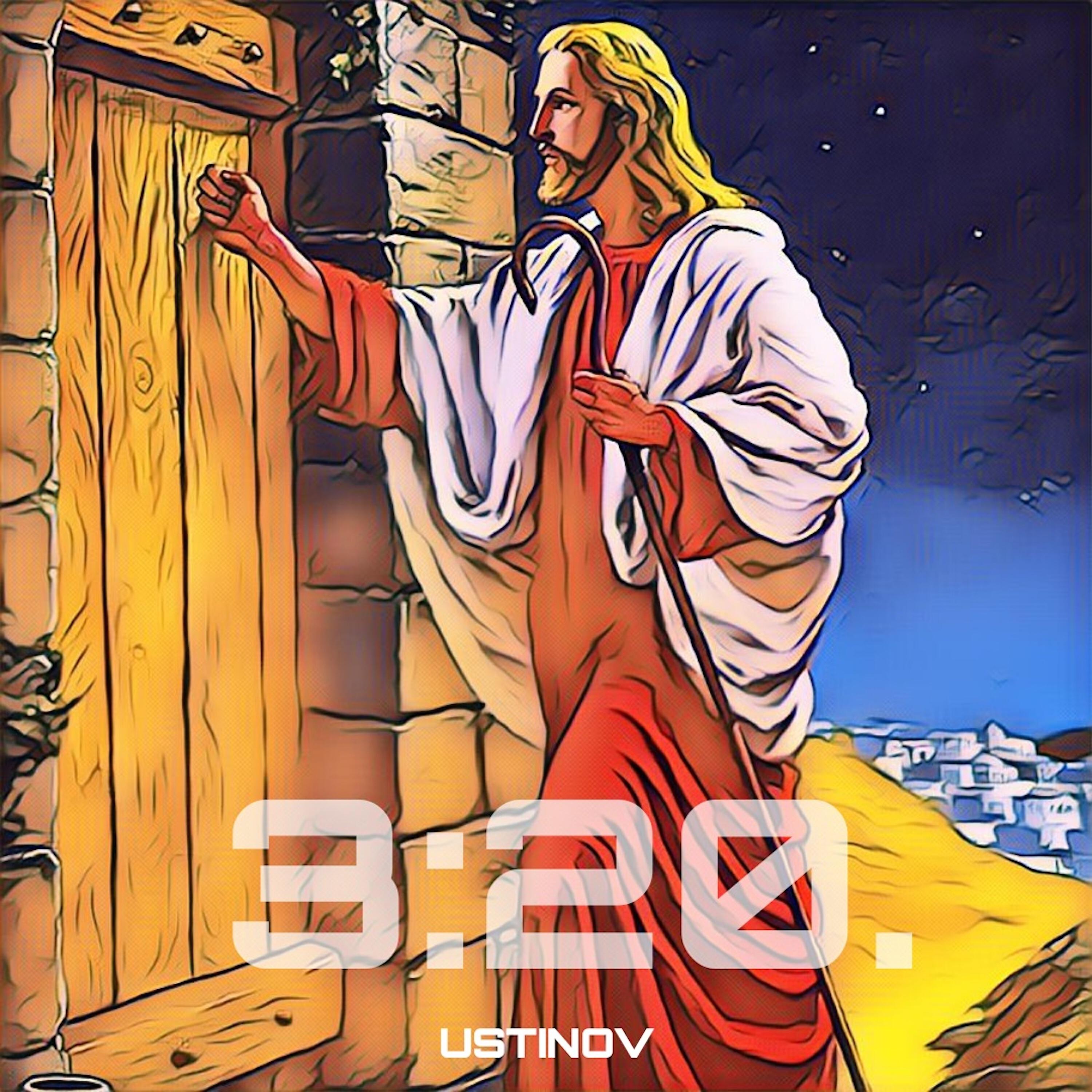 Альбом 3:20 исполнителя USTINOV