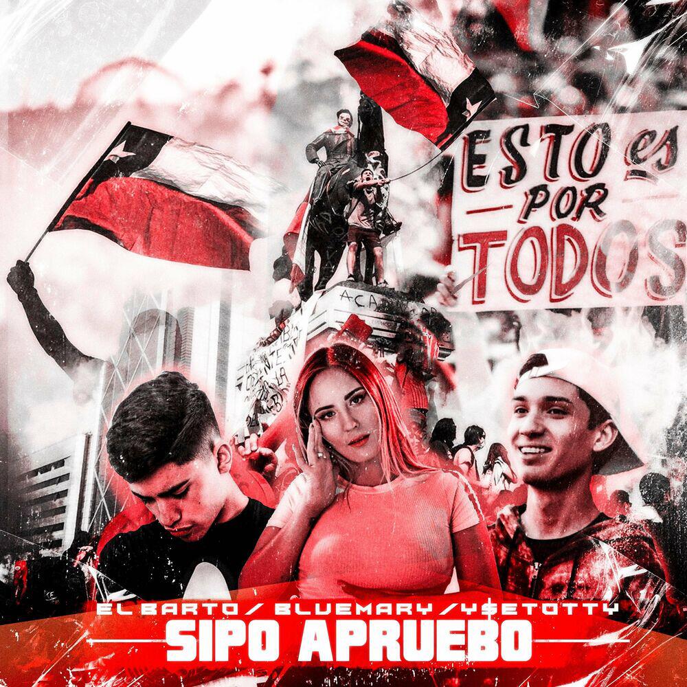Sipo Apruebo