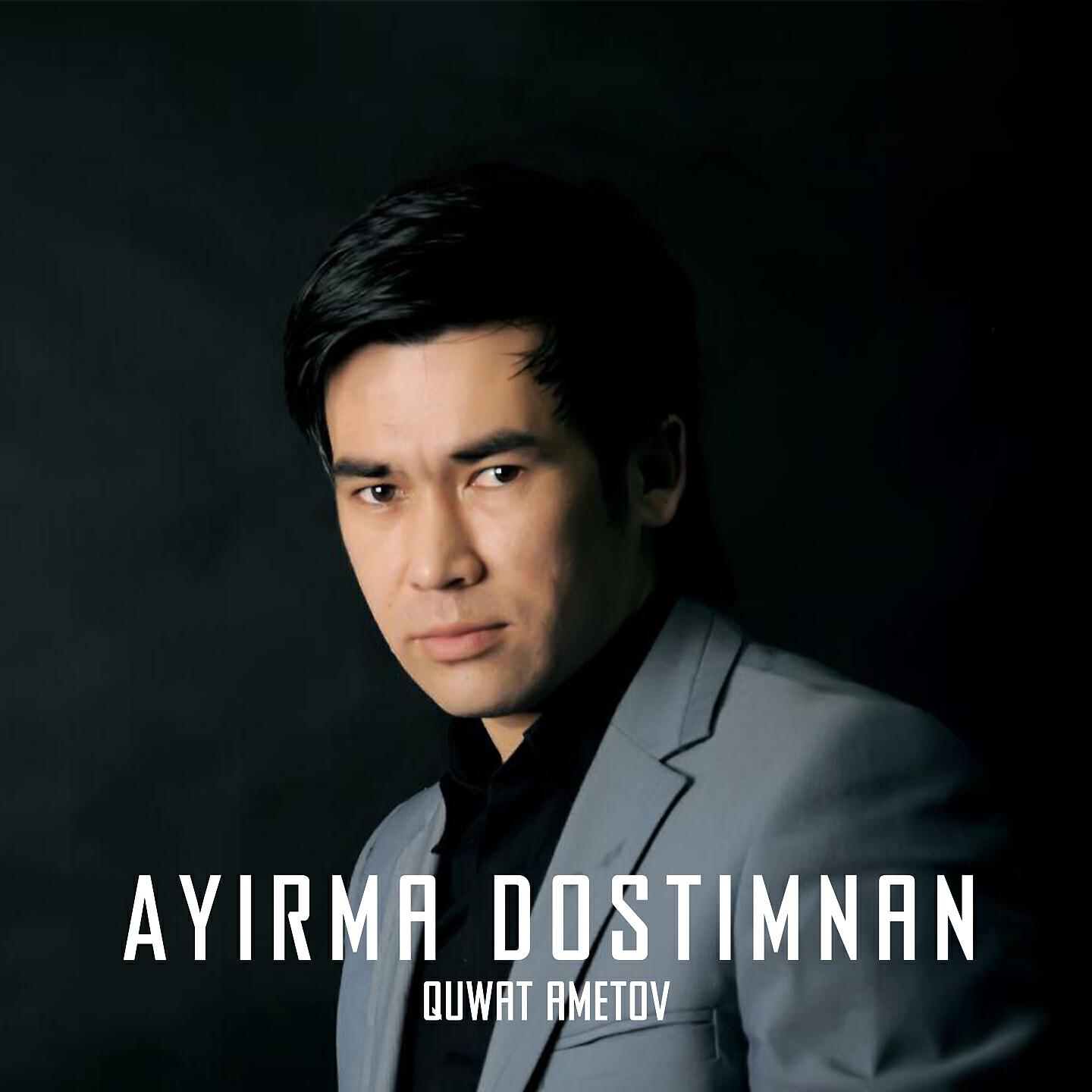 Ayirma Dostimnan