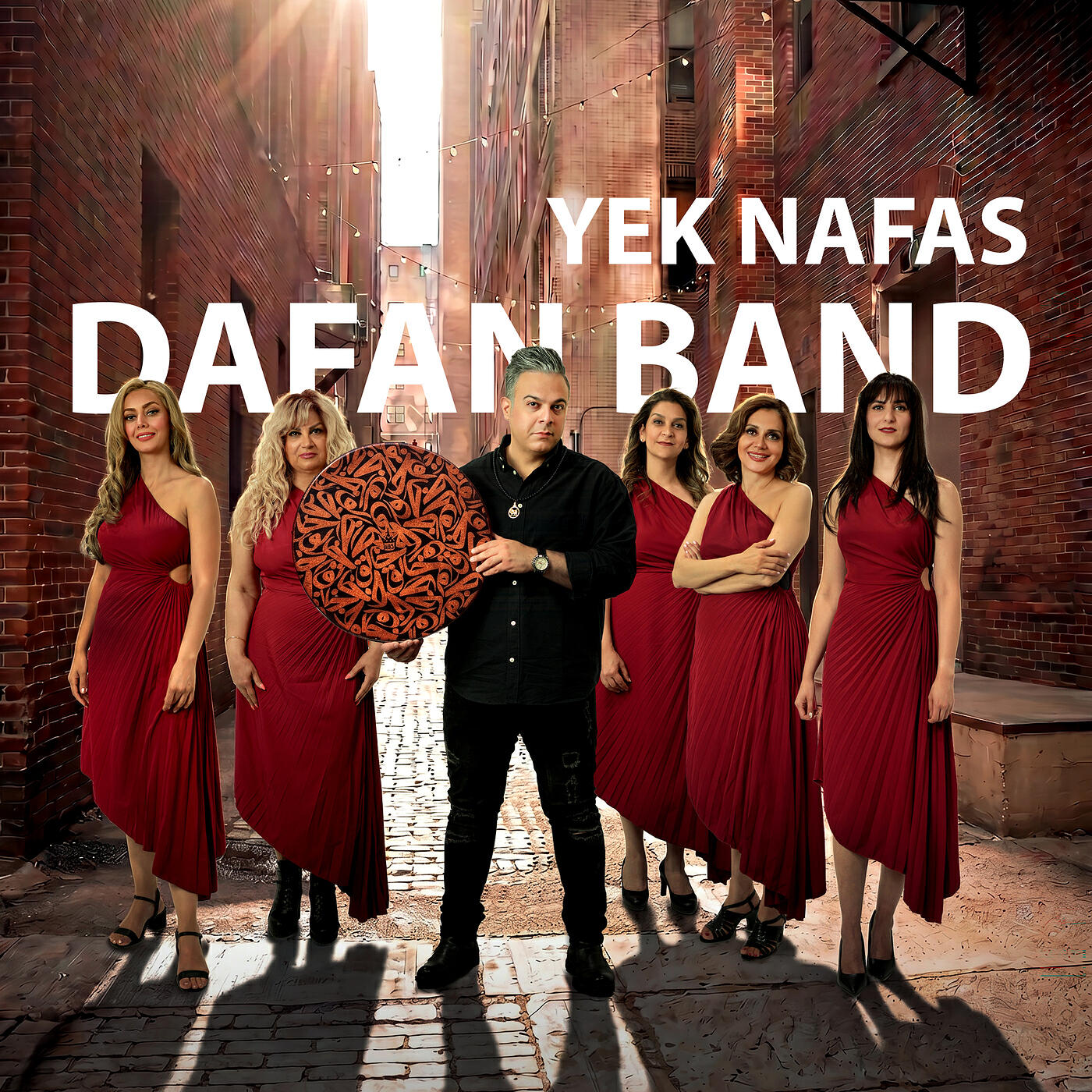 DAFAN BAND