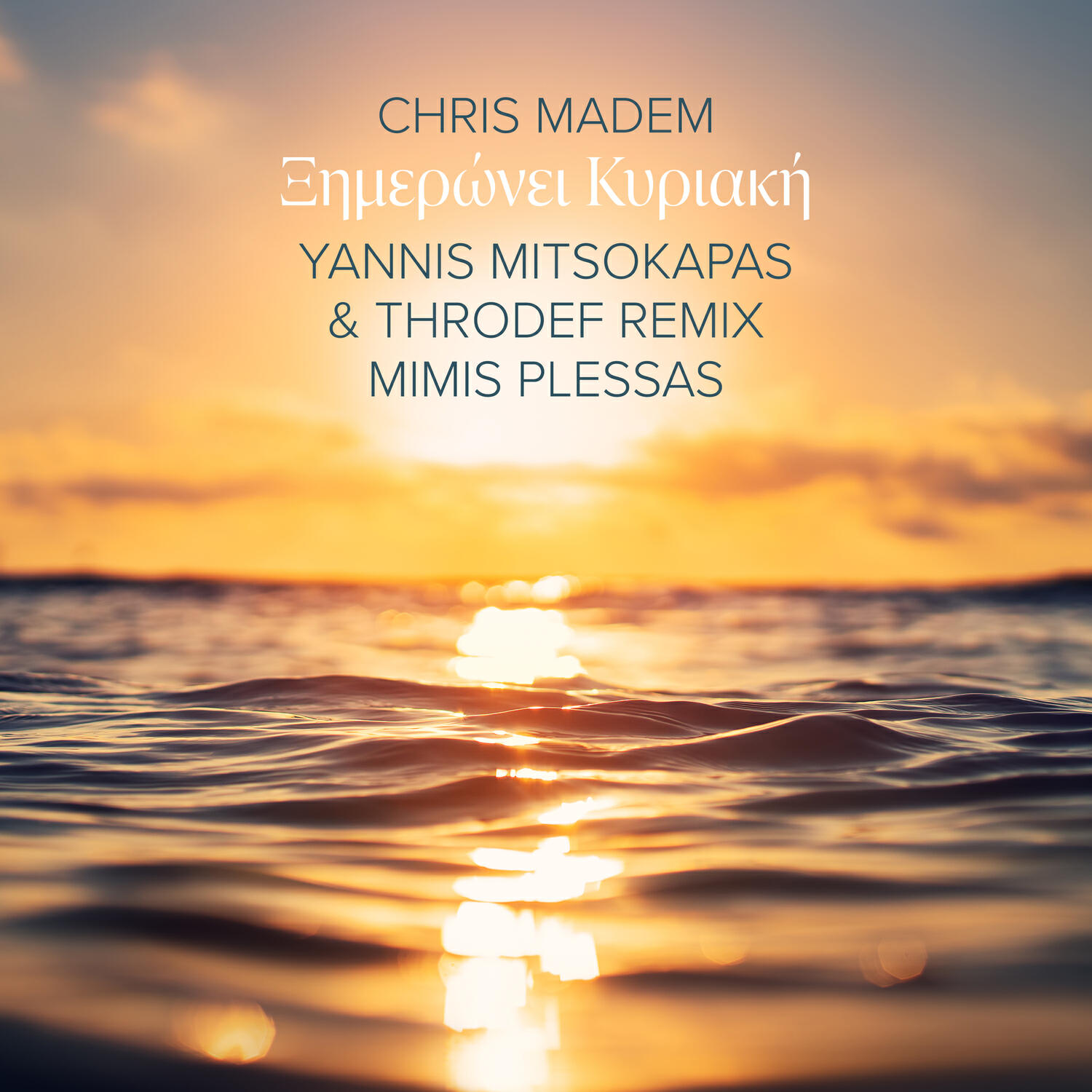 Chris Madem
