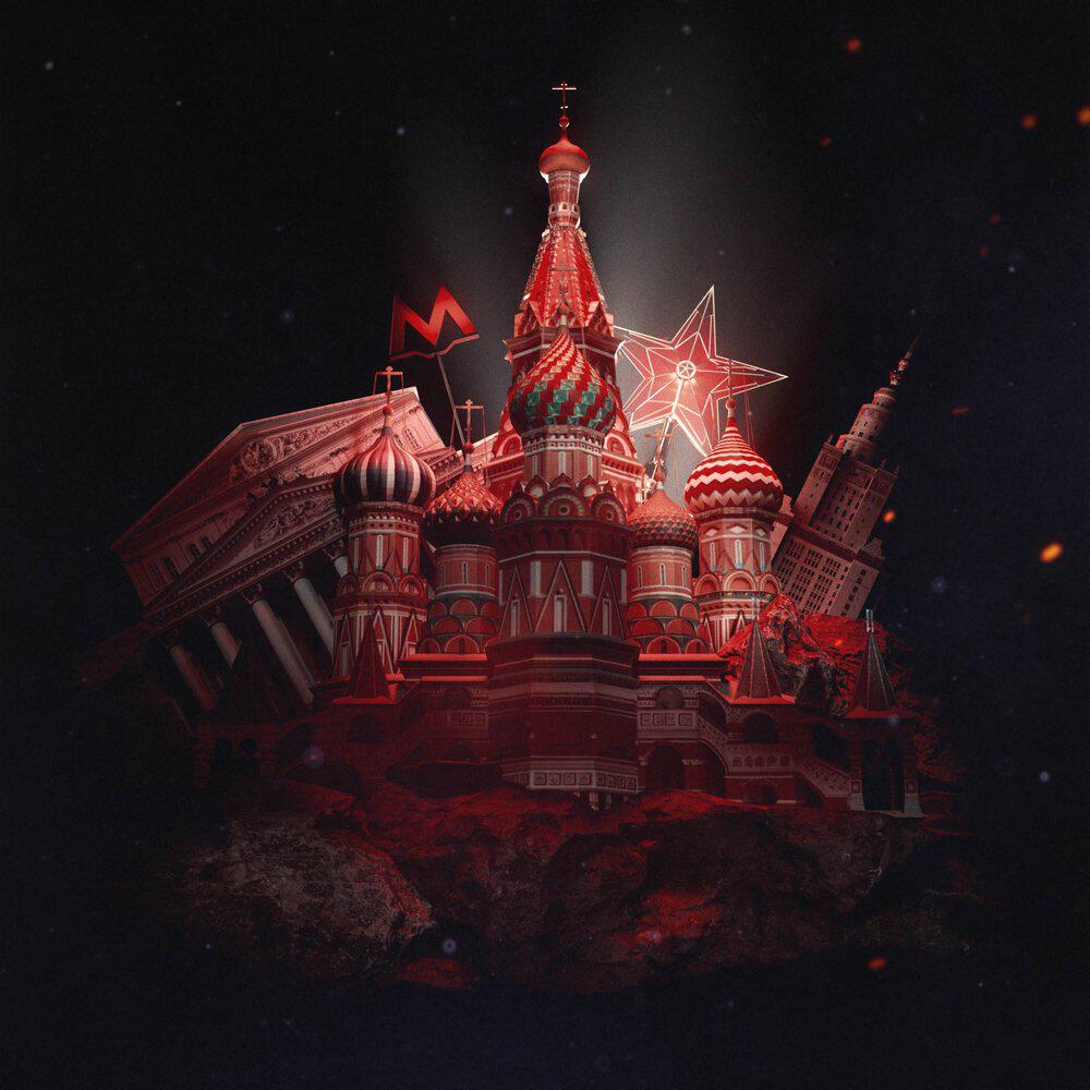 Альбом Moscow Never Sleeps исполнителя МАКСИ ГРИН, Metox