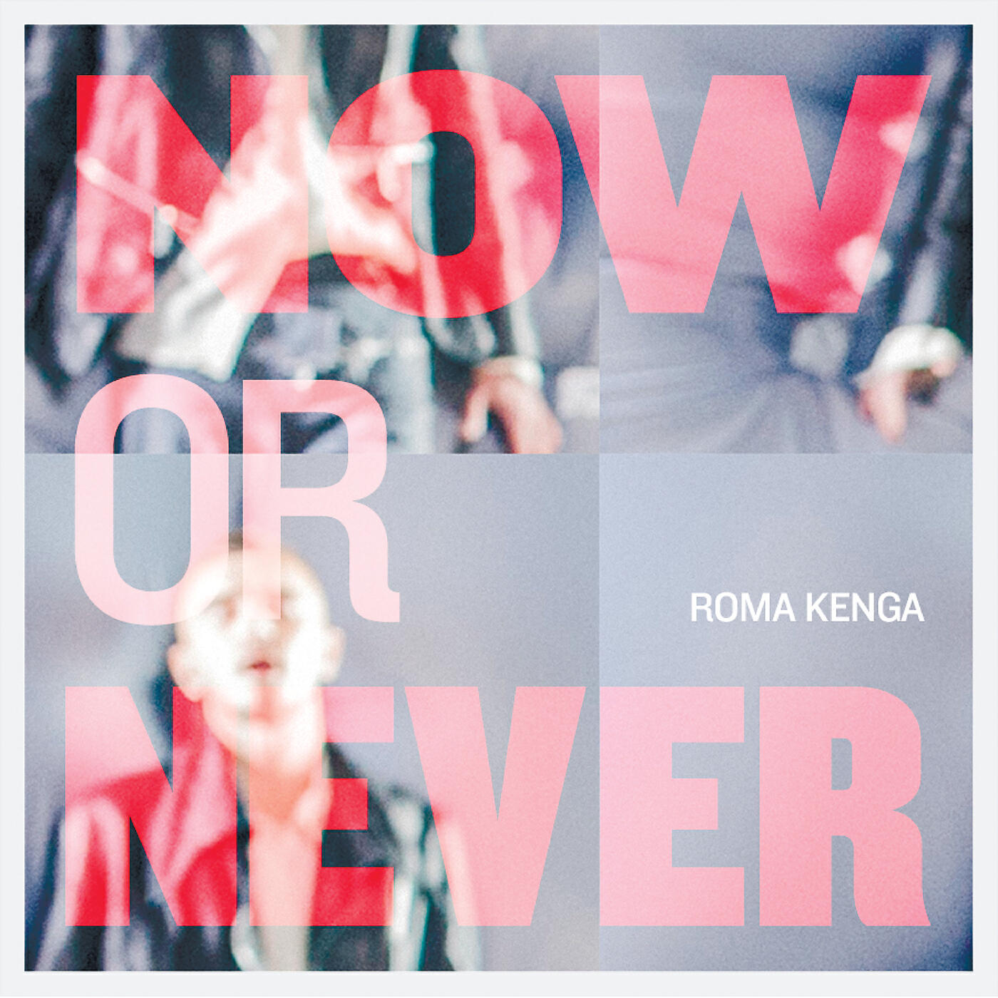 Now Or Never EP (Reissue)