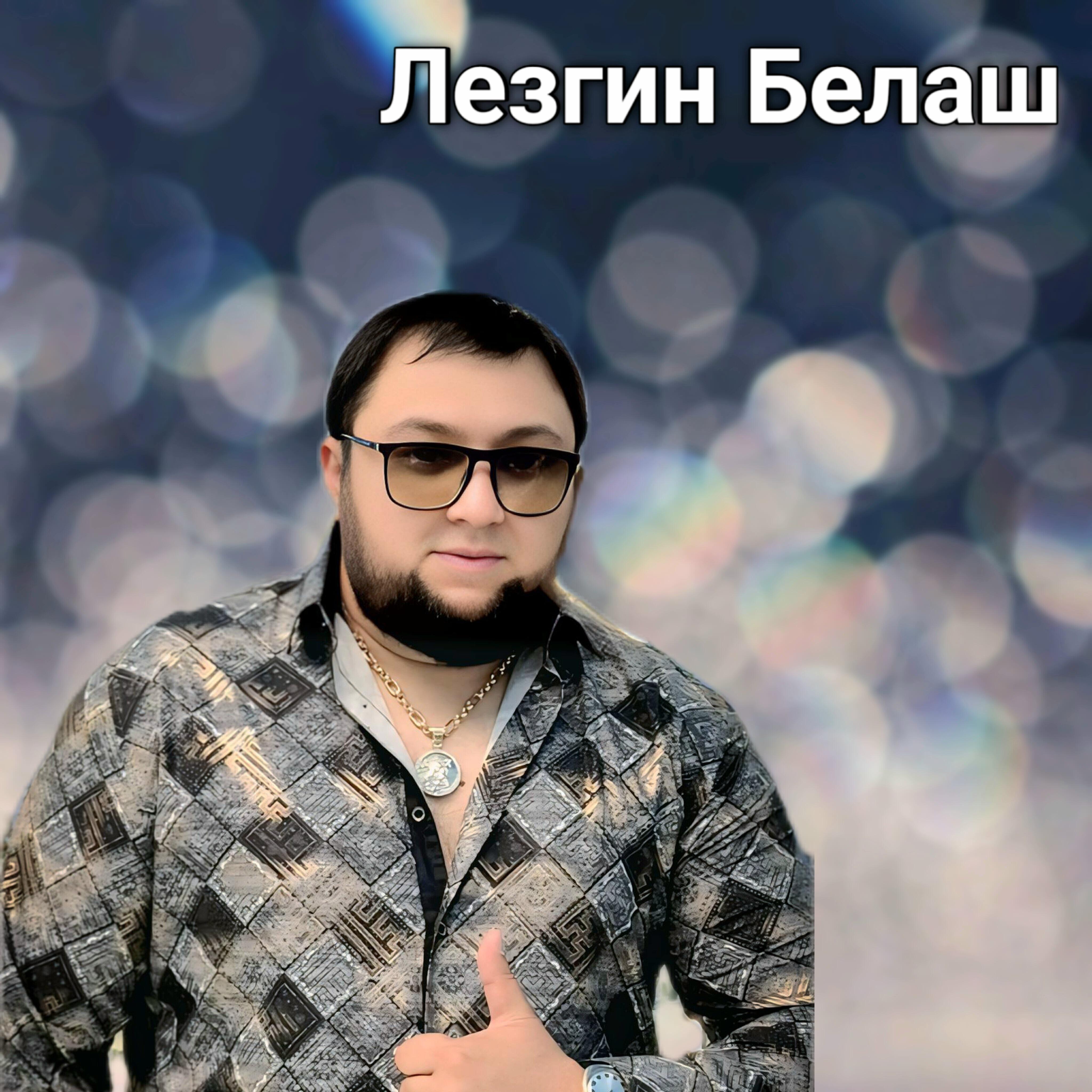 КАМАМ