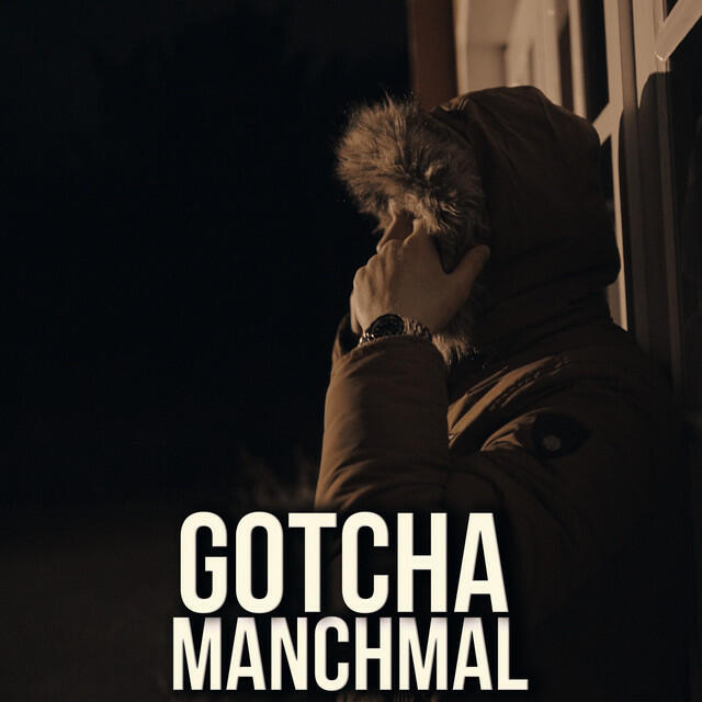 Manchmal