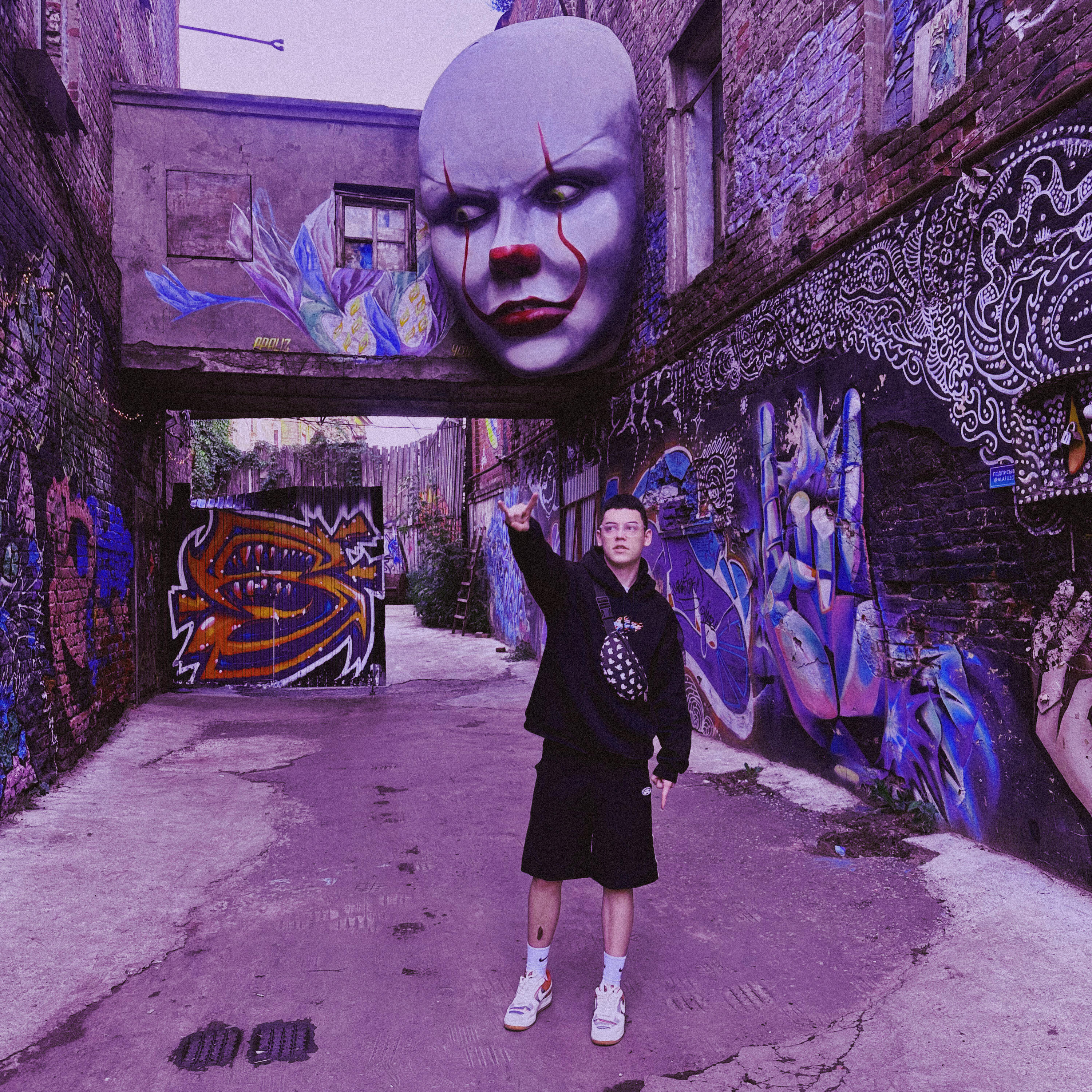 Буду