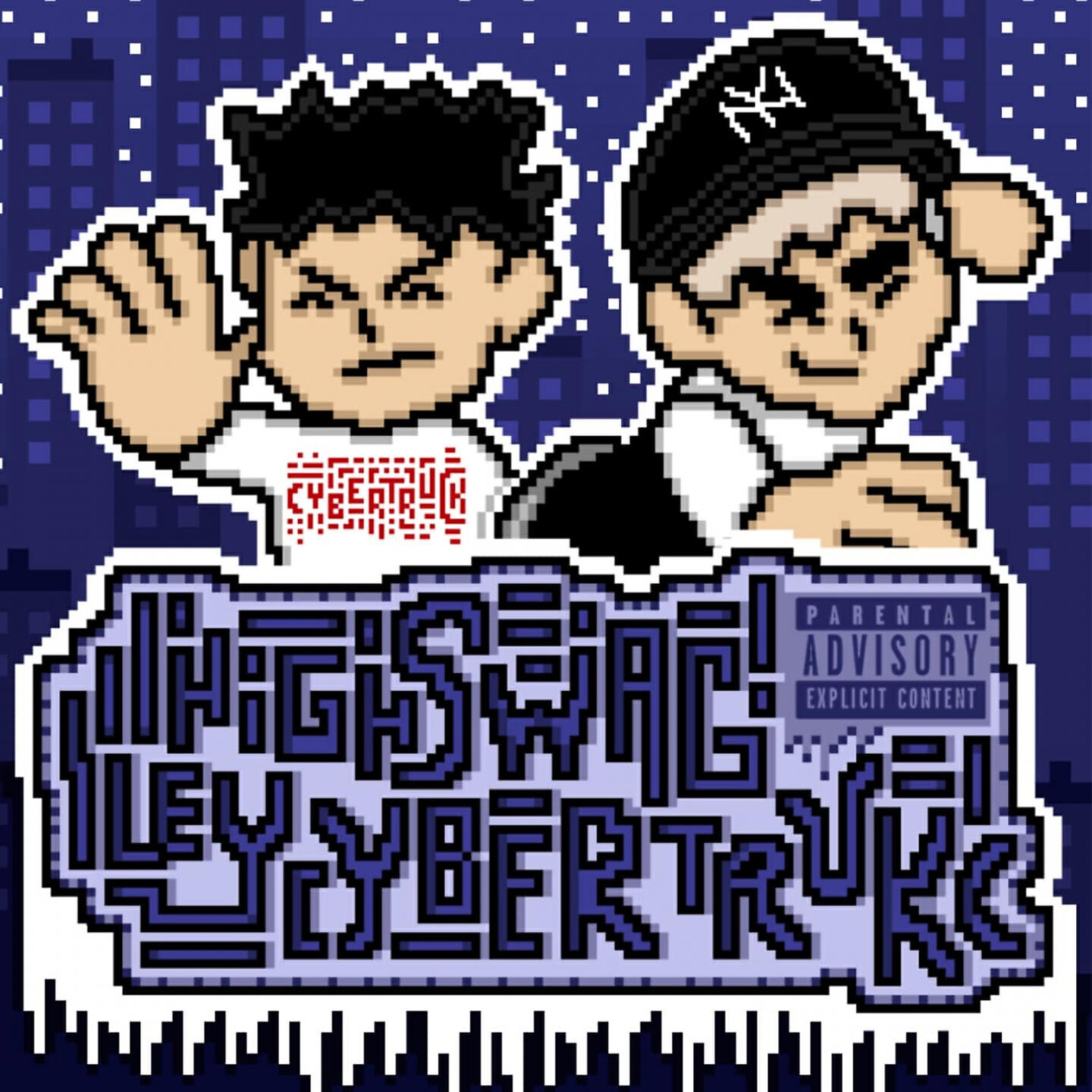 Альбом КИБЕРТРАК исполнителя LEY, HighSwag