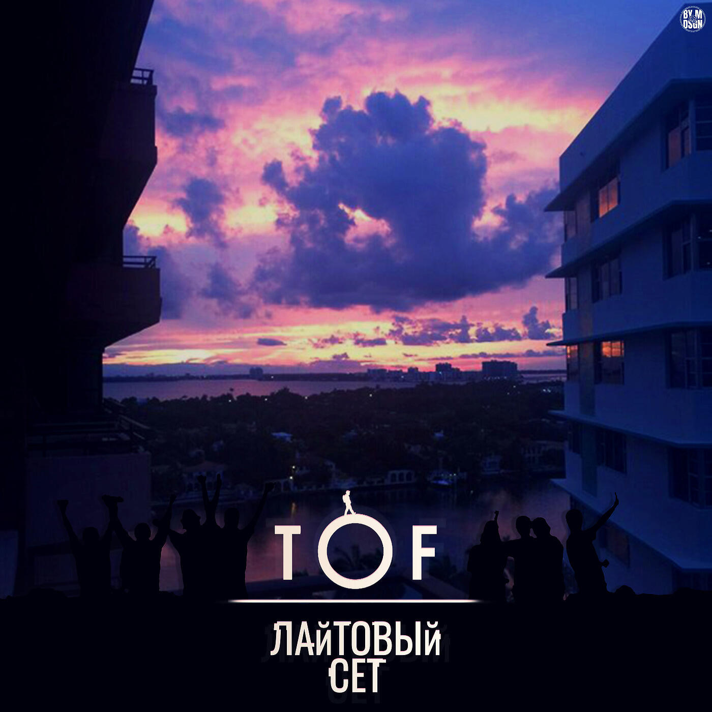 Лайтовый сет